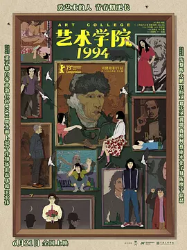国产免费久久